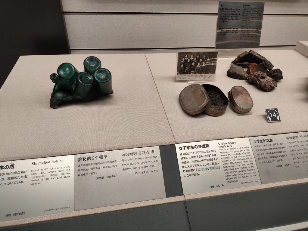 Scaled image IMG_20251212_105540.jpg 