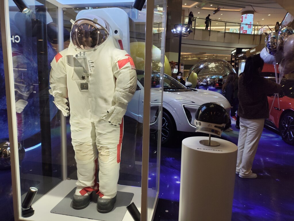 Scaled image IMG_20251213_190925.jpg 