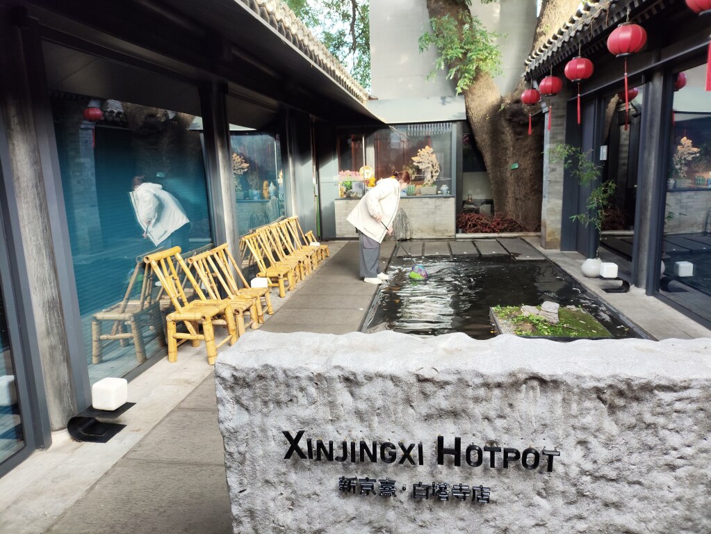 Scaled image IMG_20251017_155253.jpg 