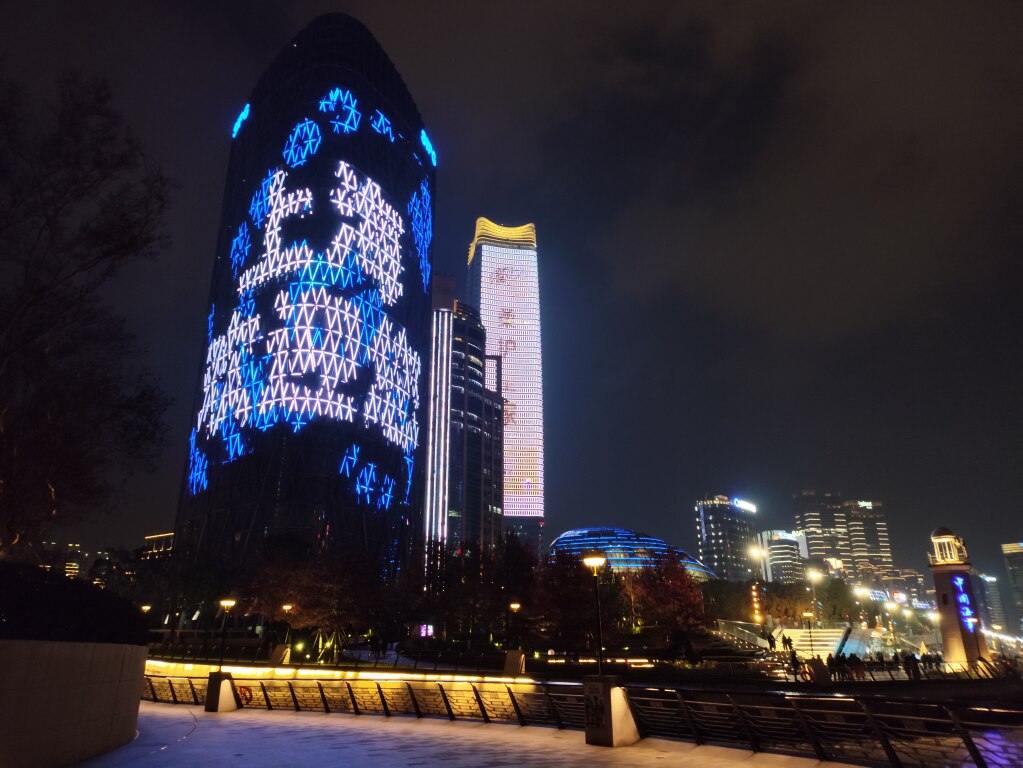 Scaled image IMG_20251213_202030.jpg 