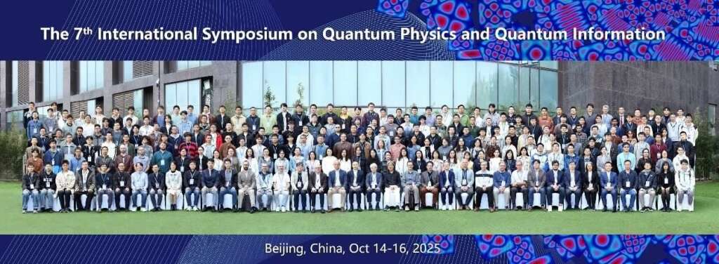 Scaled image mmexport1760759188097.jpg 